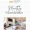 newsletter with an image of living room